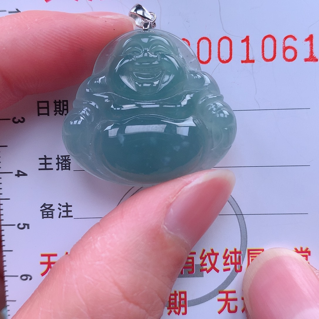 翡翠吊坠(不含链)未镶嵌吊坠