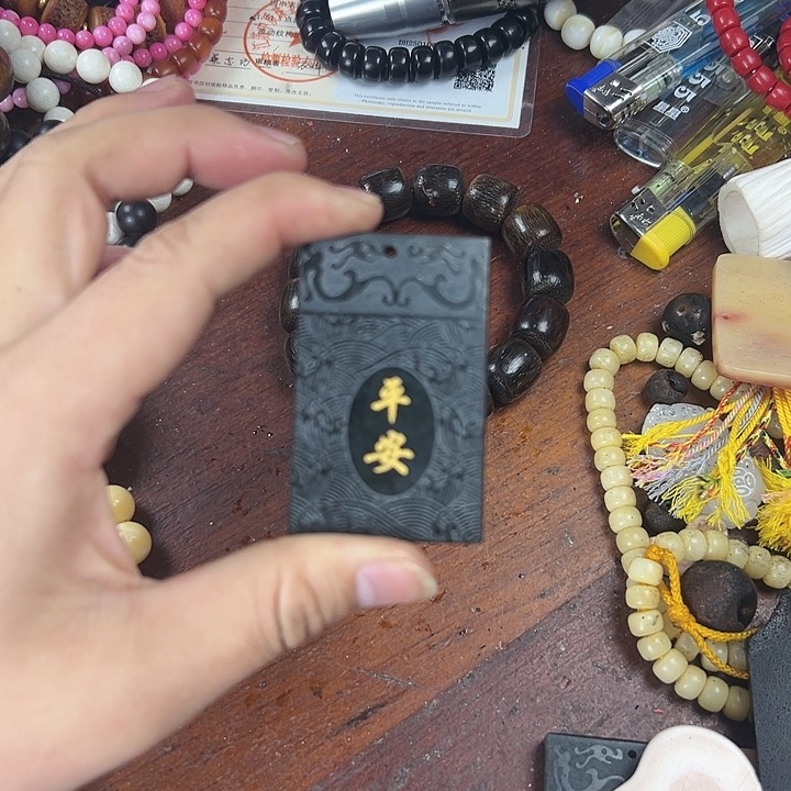 和田玉（糖玉）1未镶嵌