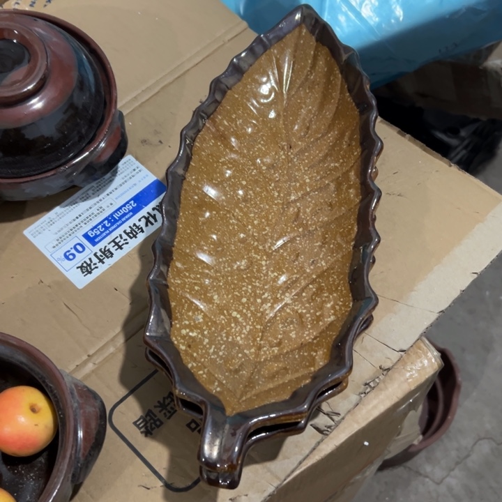 库存尾货五厂大叶子一对口径39