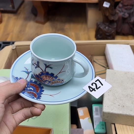 瓷片摆件工艺品瓷器摆件777