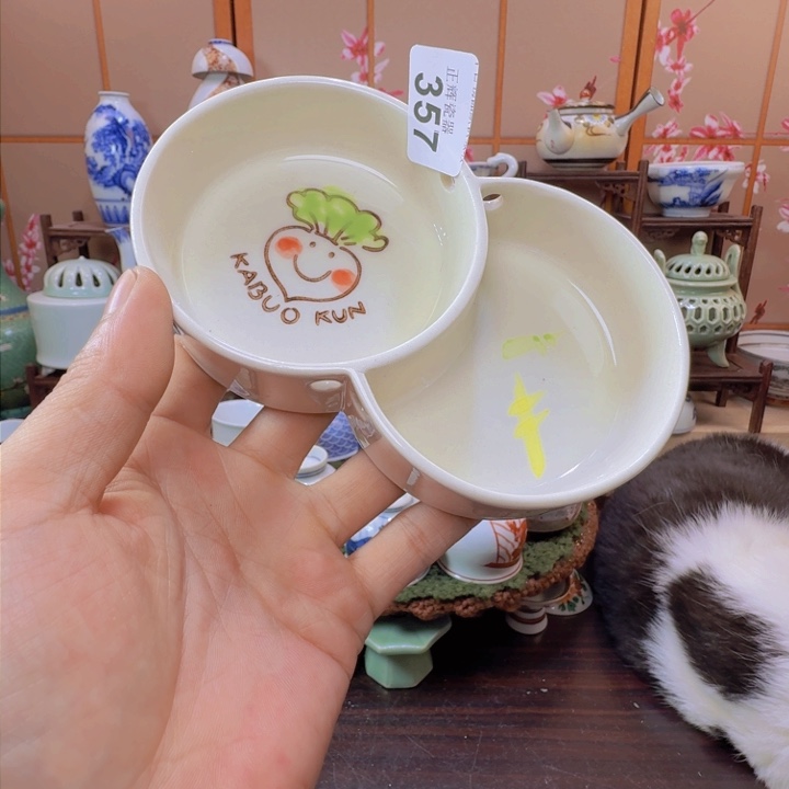 碗357啊啊啊啊啊啊啊啊啊啊啊啊