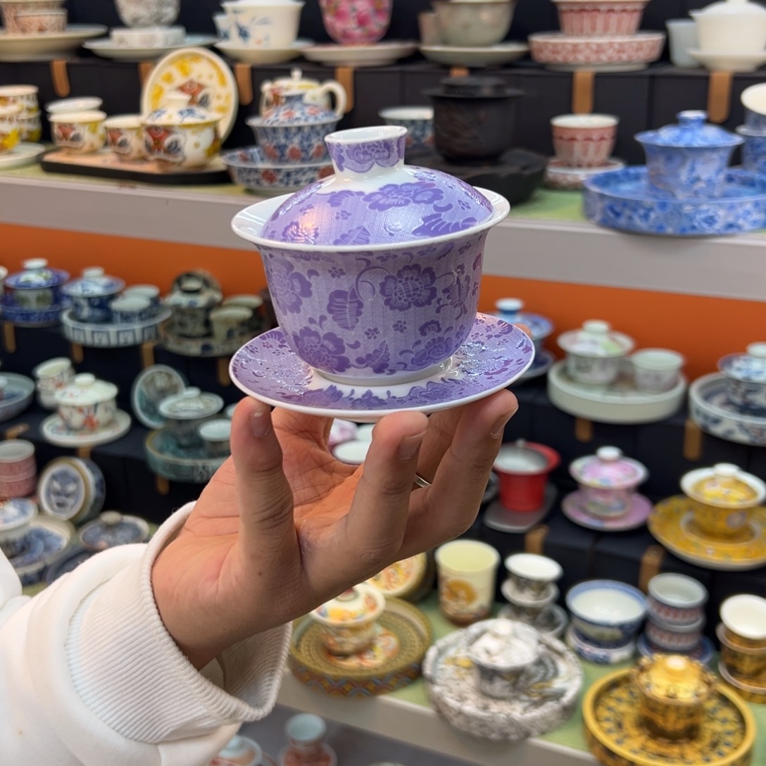 健健康康平平安安