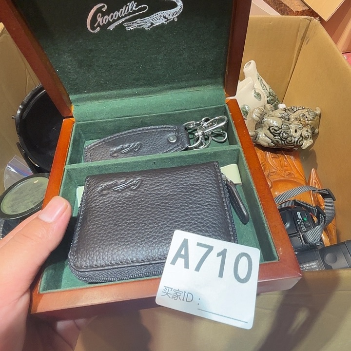 瓷片荟轩不懂瓷器710