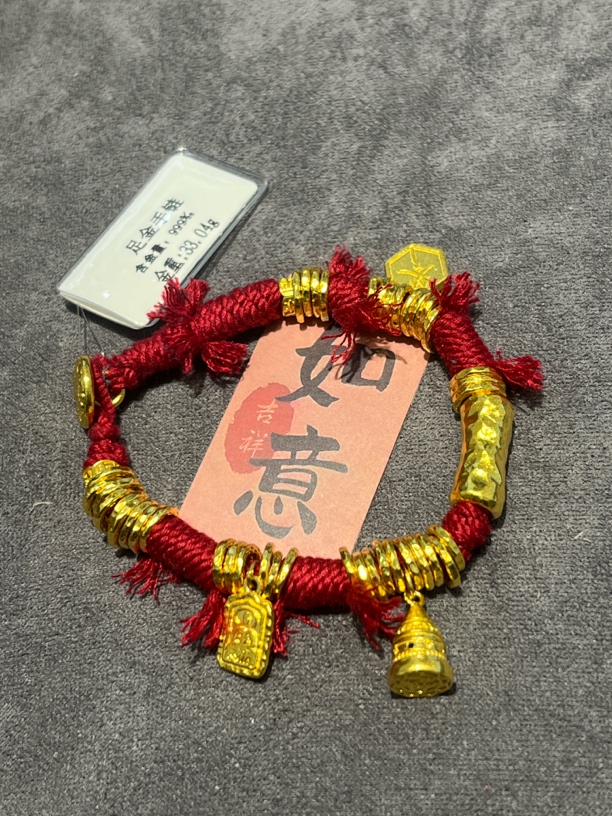 33.04克足金手工盘缠
