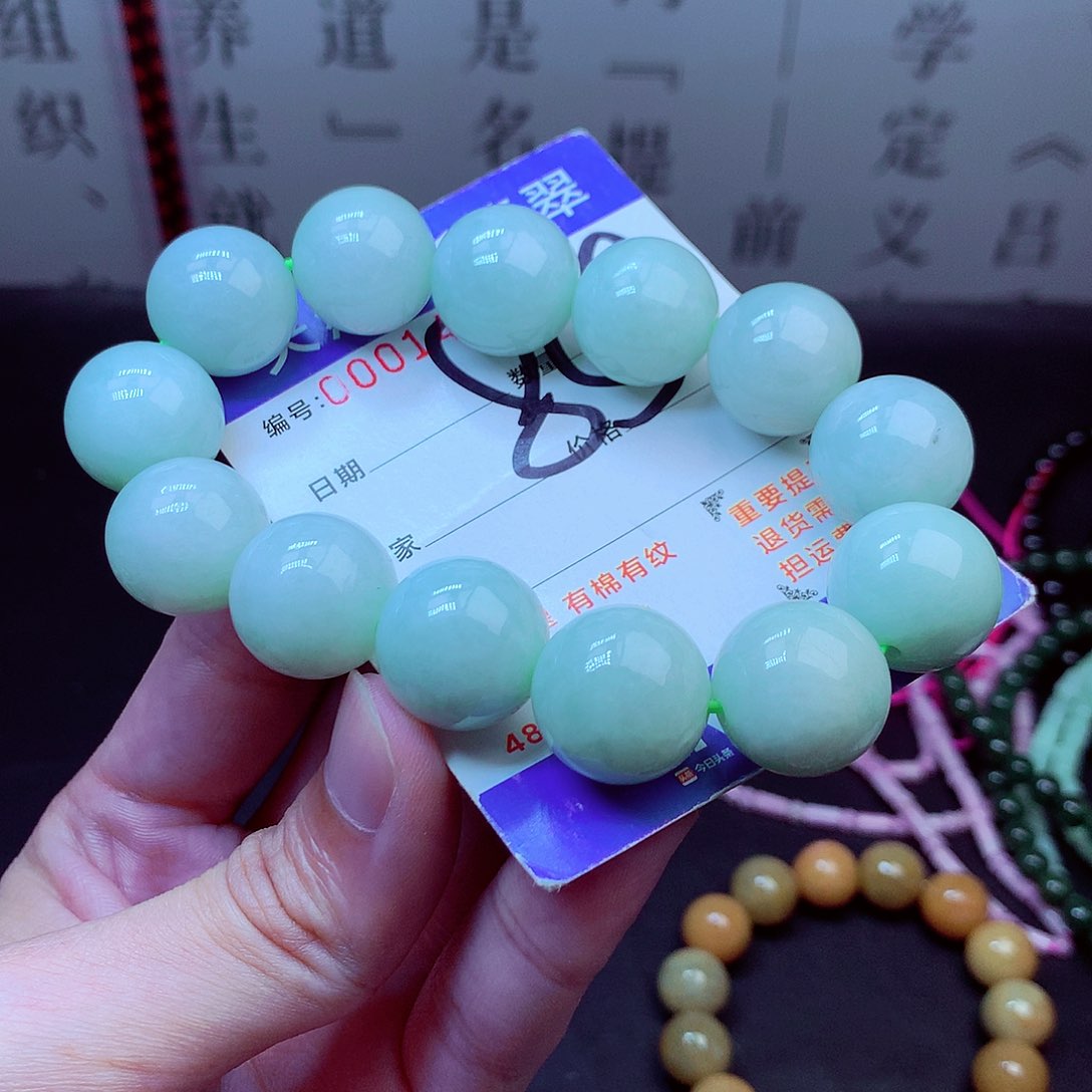 毛衣链未镶嵌翡翠