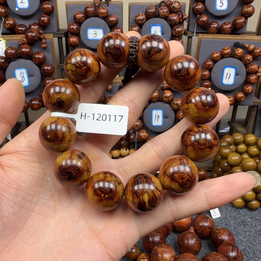 手串/手链黄花梨/降香黄檀