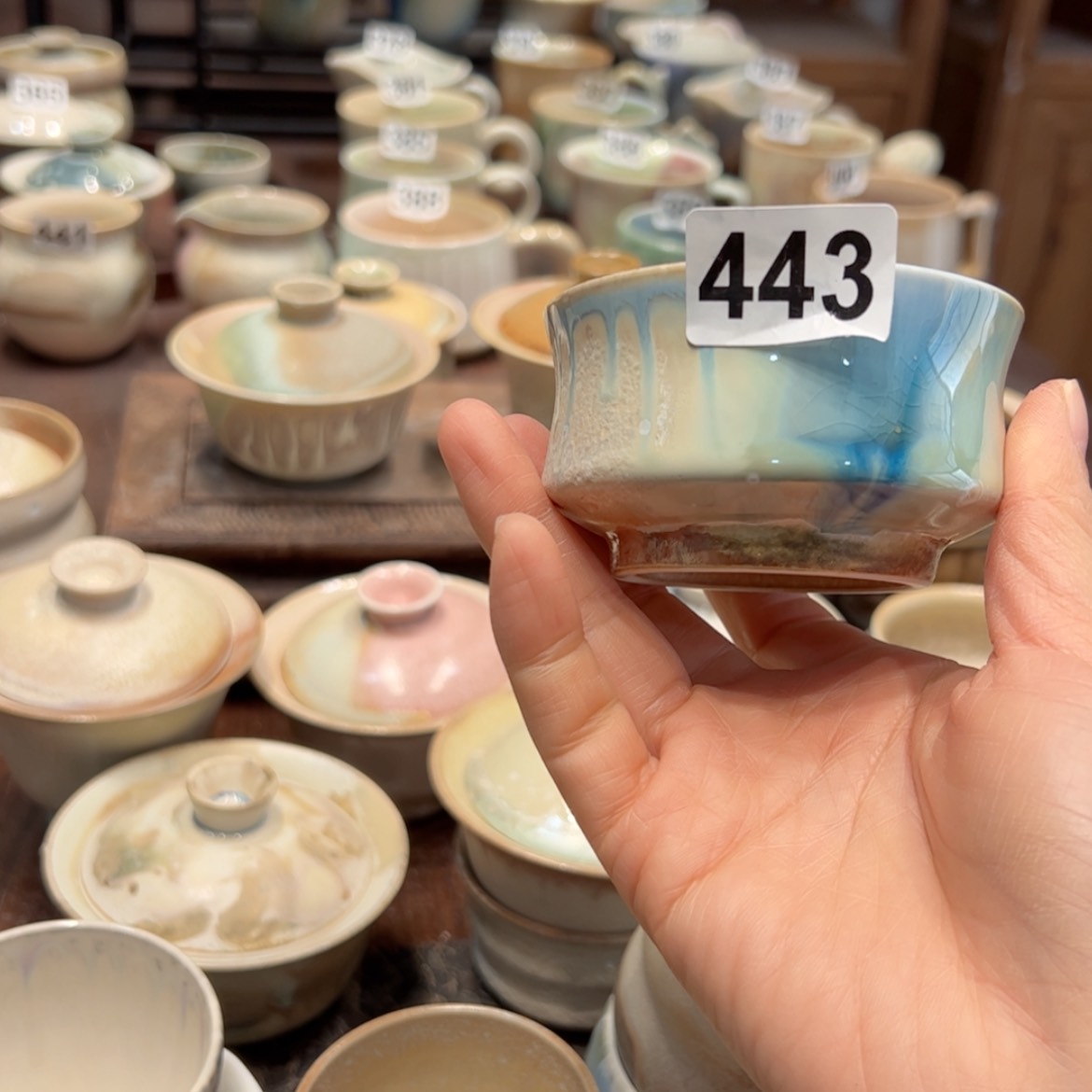 【闪购商品】443孤品特价福利不退换