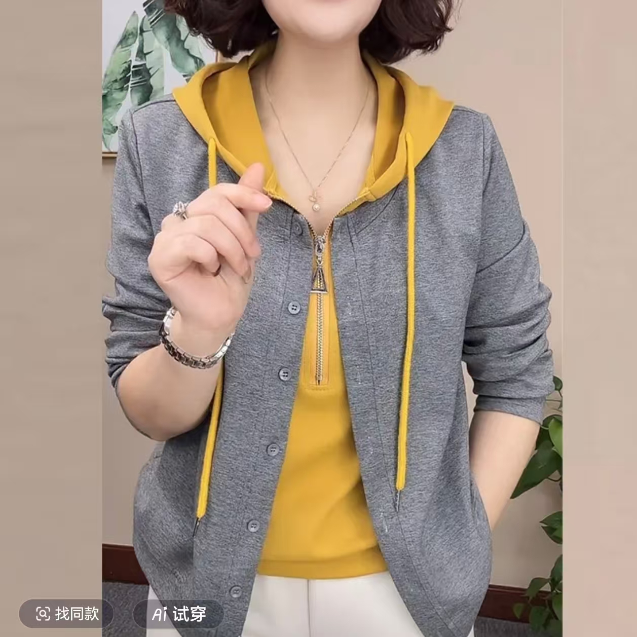 中年妈妈假两件休闲上衣时尚百搭春季新款洋气显年轻卫衣宽松显瘦