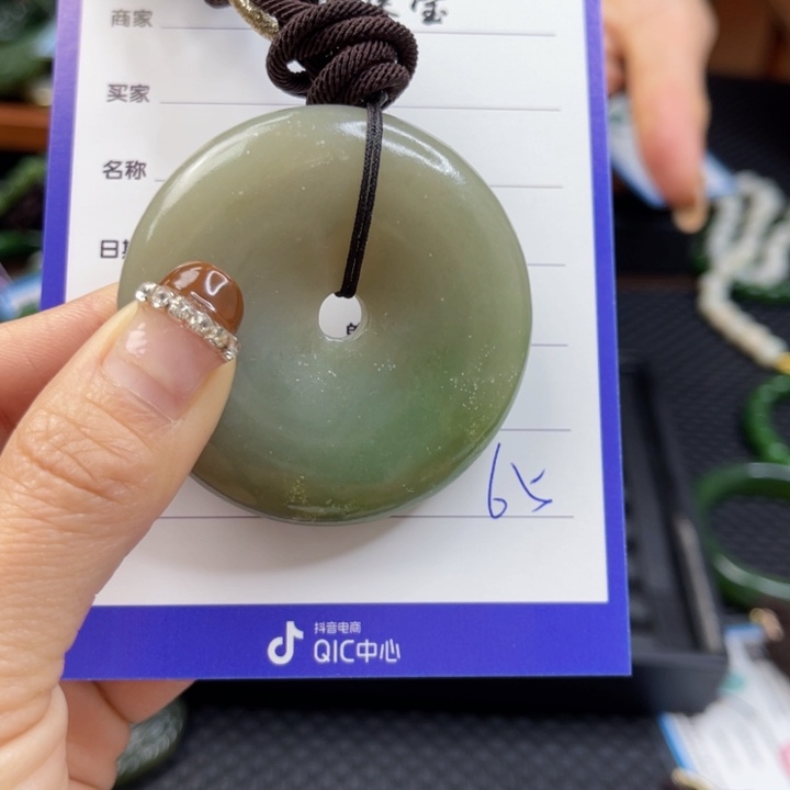 【闪购商品】和田玉颈饰未镶嵌