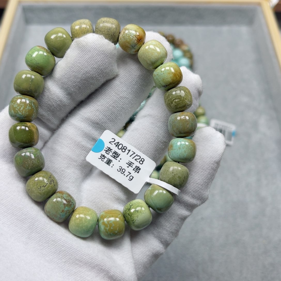 绿松石挂件未镶嵌