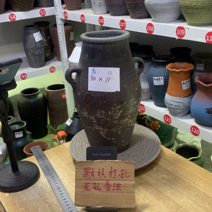 【闪购商品】红陶粗糙盆默认打孔高30口10