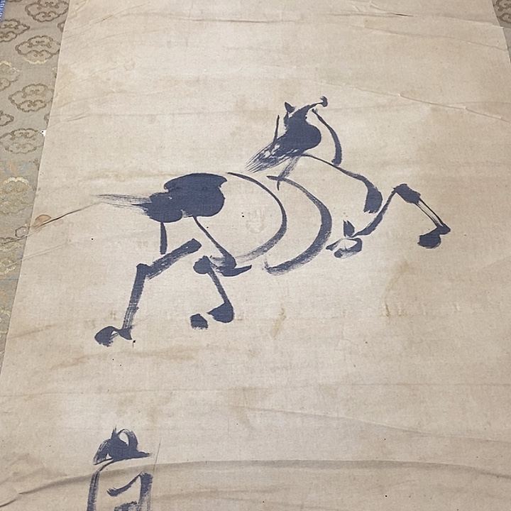 本***士字画字画字画字画