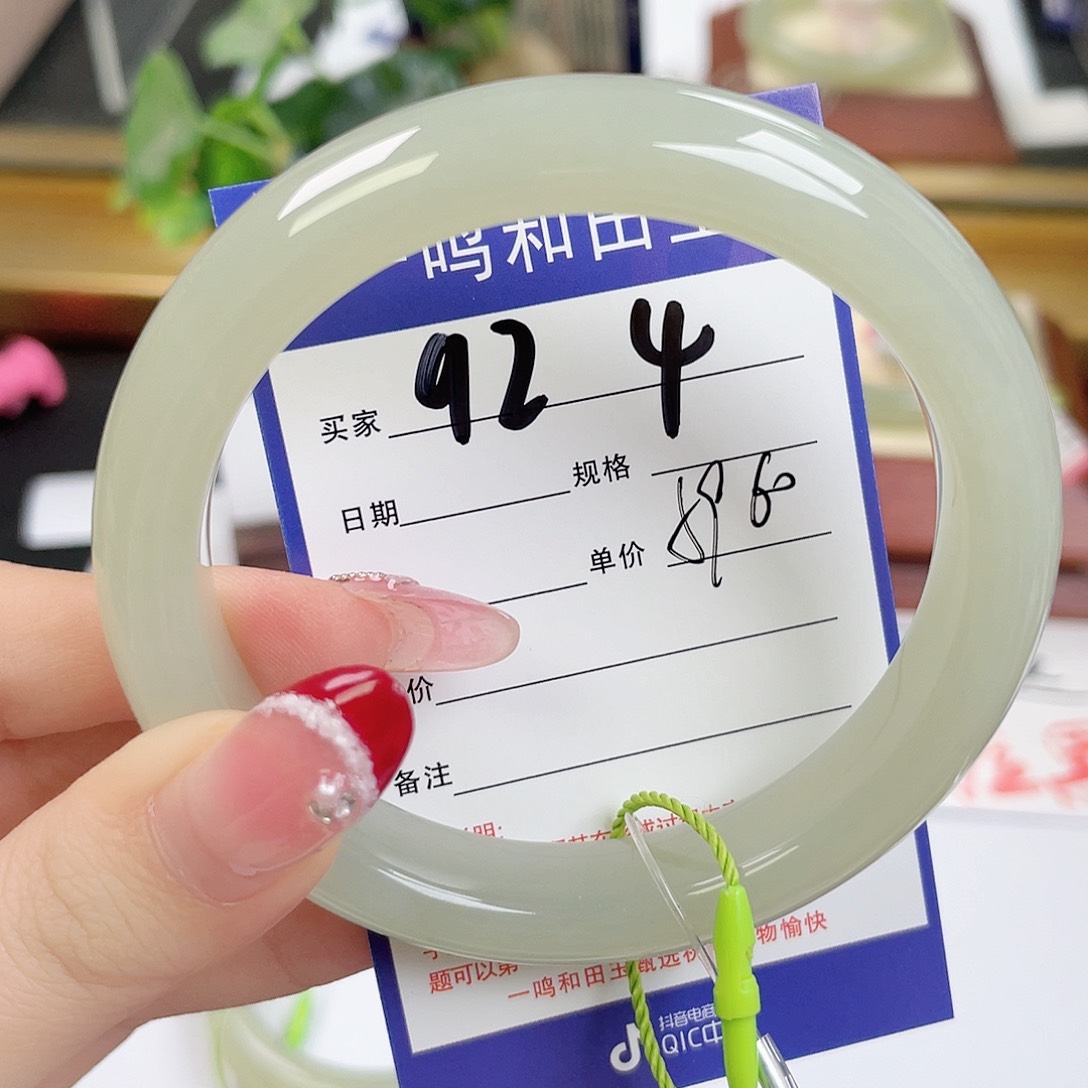 和田玉手镯未镶嵌宝*