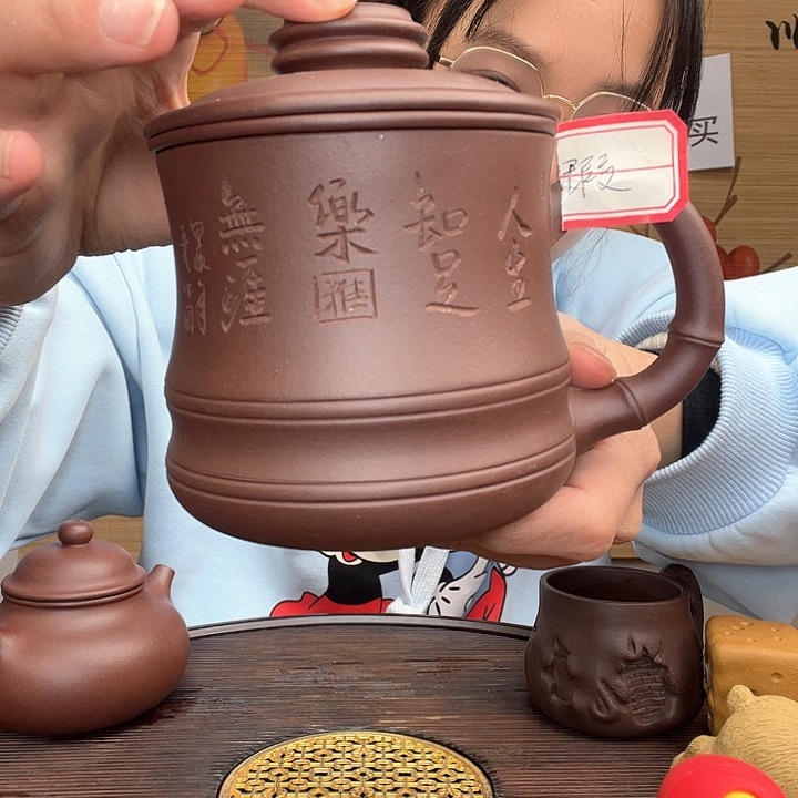 紫砂茶杯原矿紫砂杯
