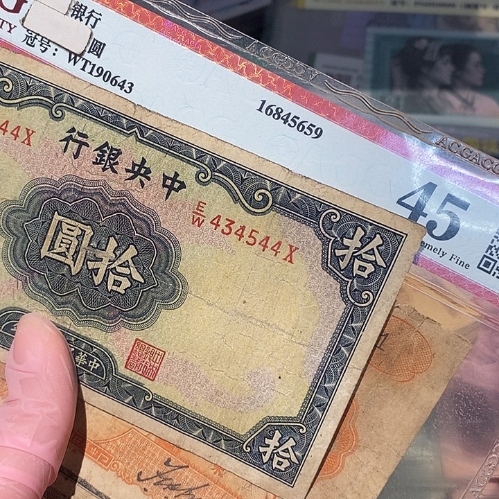 888888888闪购链接4