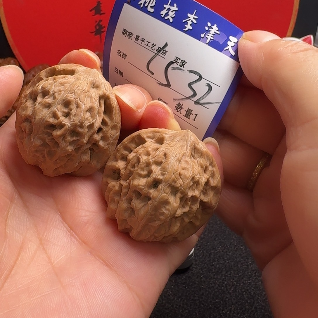 把件文玩核桃38铁锤