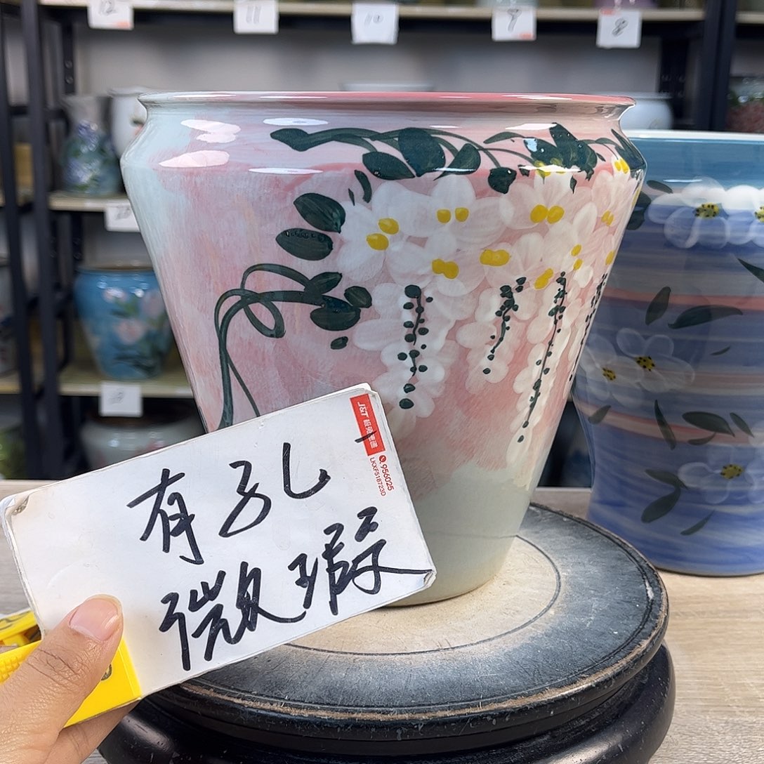 罐1xc景德镇陶瓷花盆