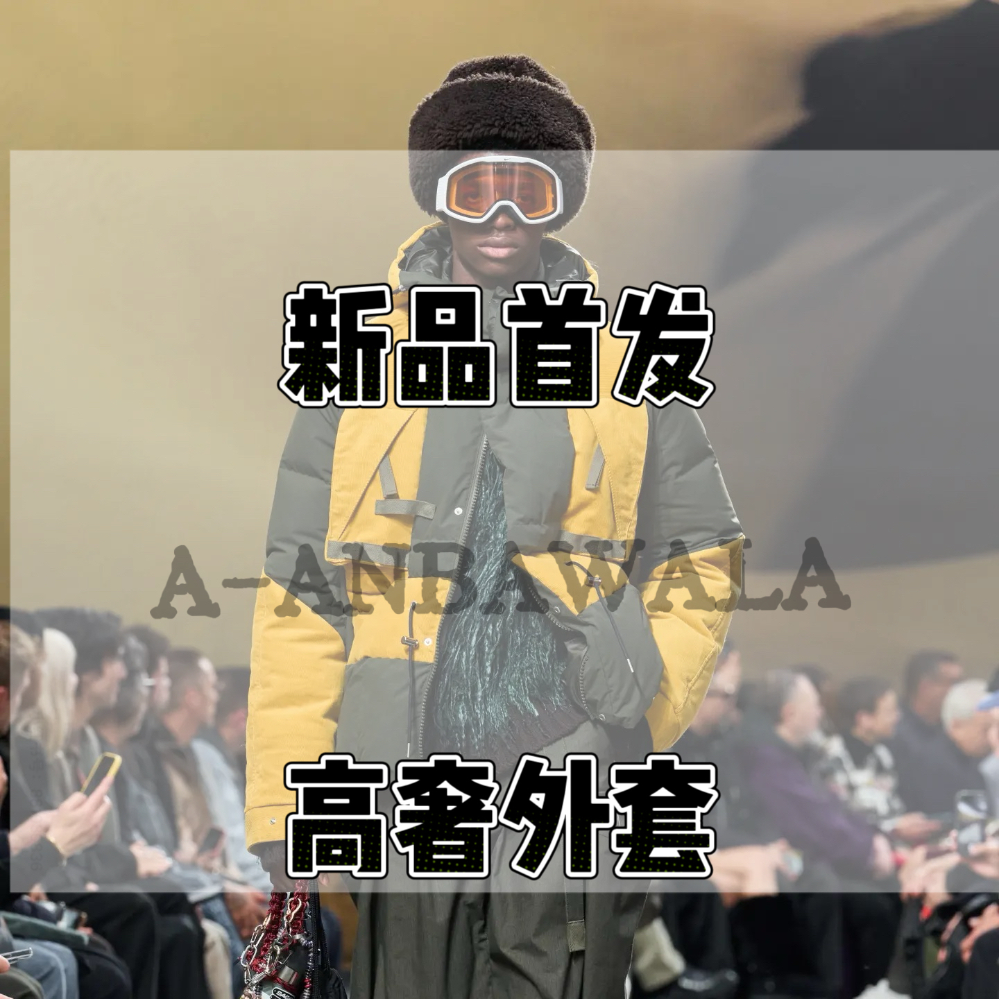 【L16005-王】25冬季新品顶奢男士百搭时尚连帽羽绒服