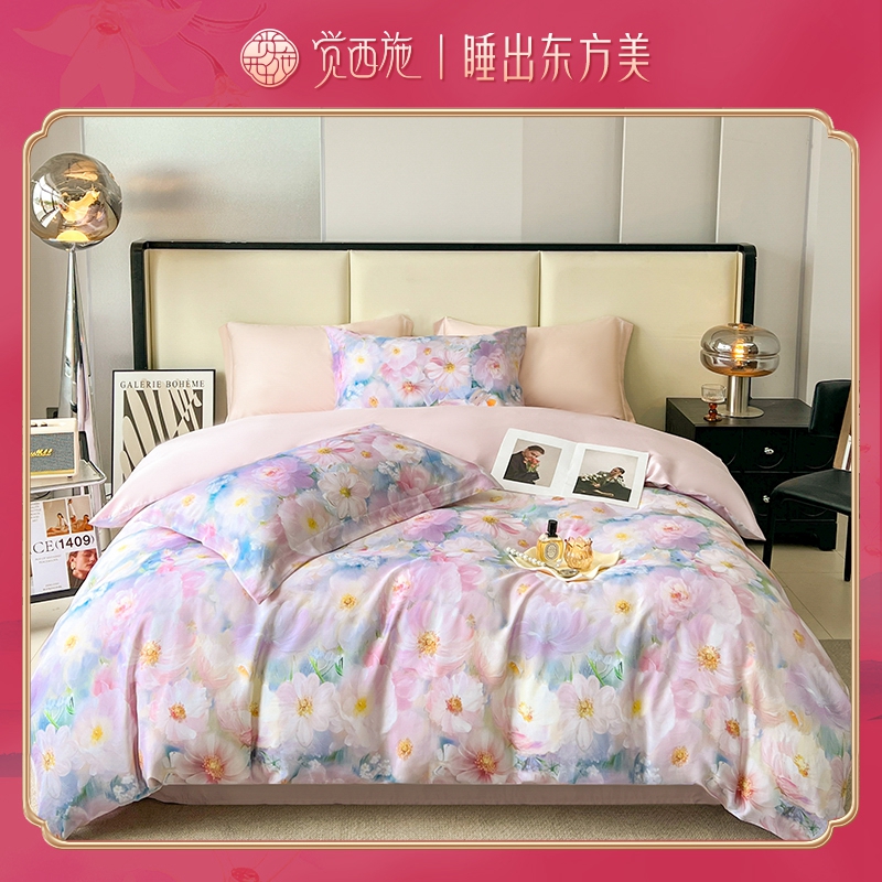 觉西施*100%莱赛尔数码印花四件套露华浓