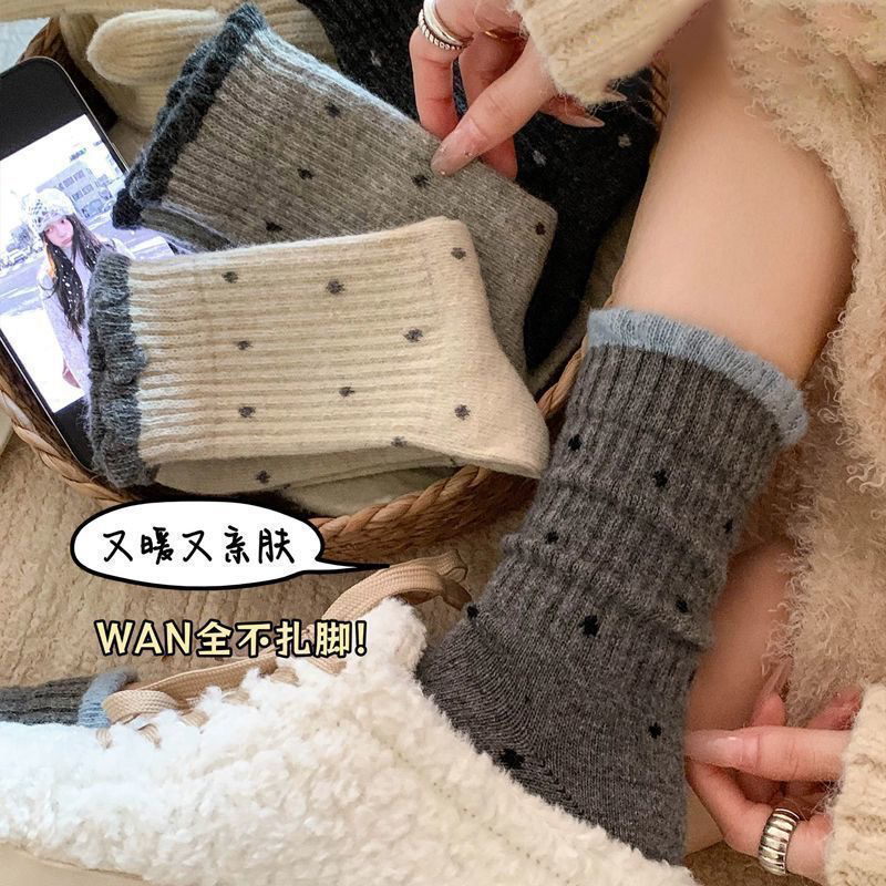 【工厂直发/6双装】秋冬季新款加厚花边袜子女中筒袜圆点软软糯糯