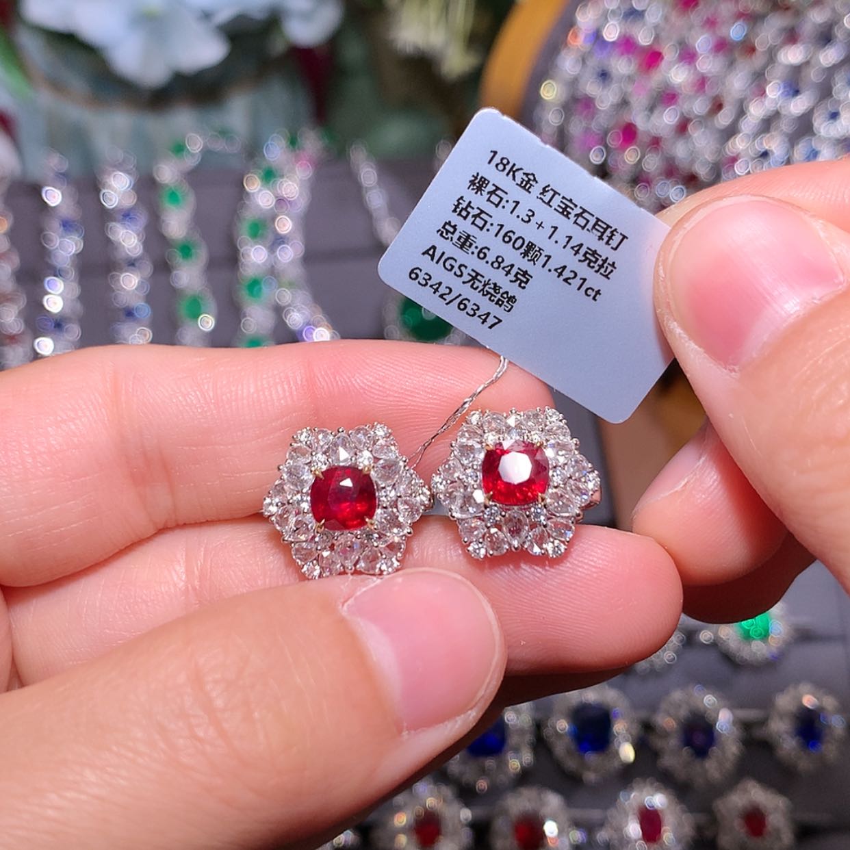 【闪购商品】红宝石耳钉18K金镶嵌