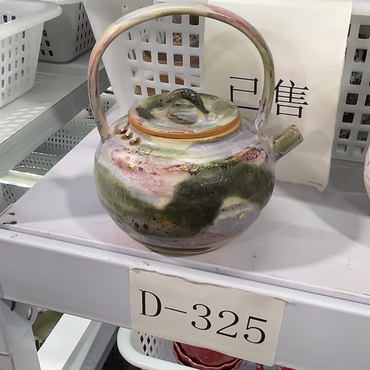 福利多多多多多多