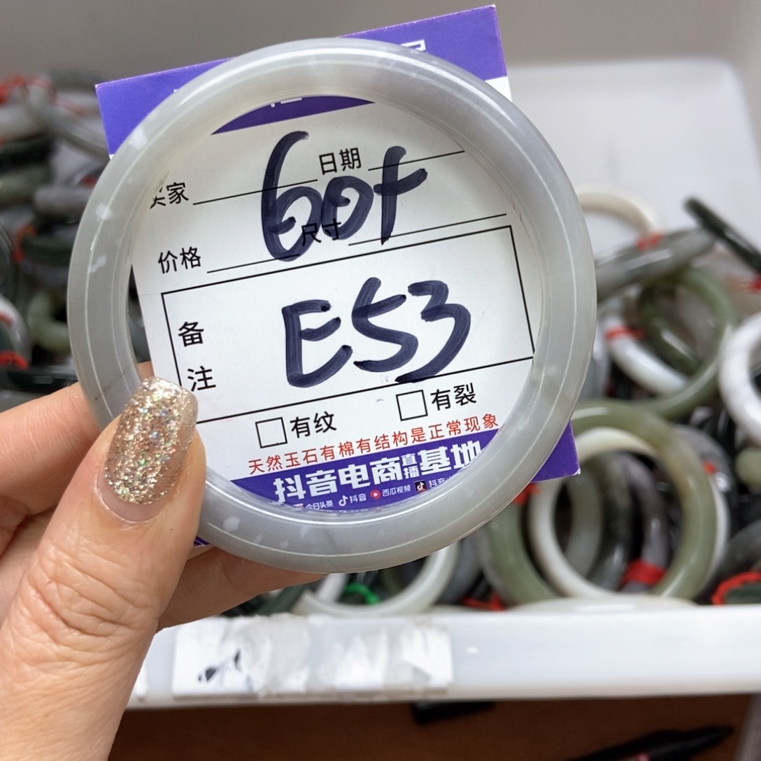 和田玉手镯手镯未镶嵌