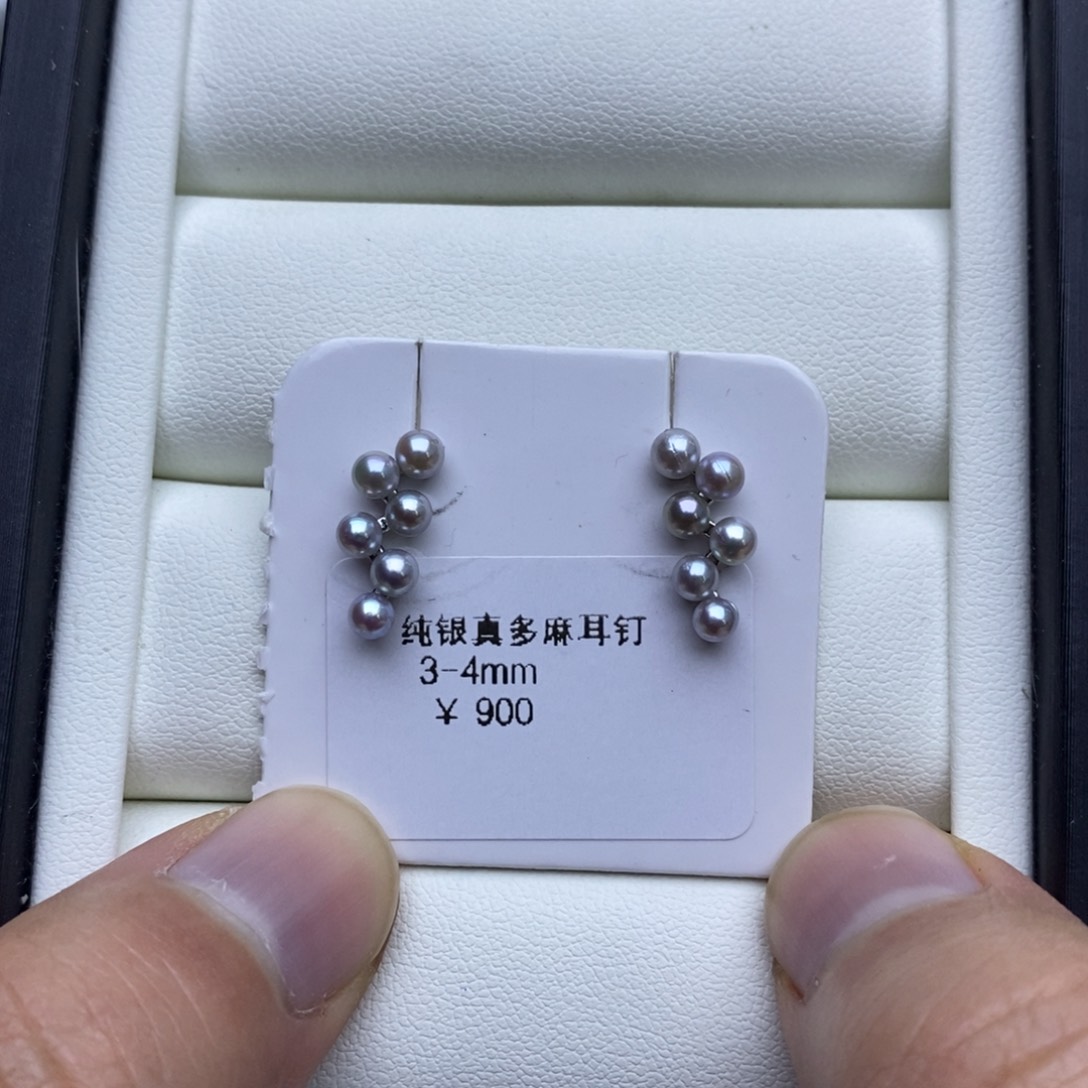 海水珍珠耳饰银S925镶嵌