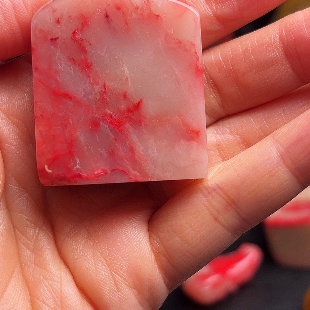 巴林石印石鸡血石扁章