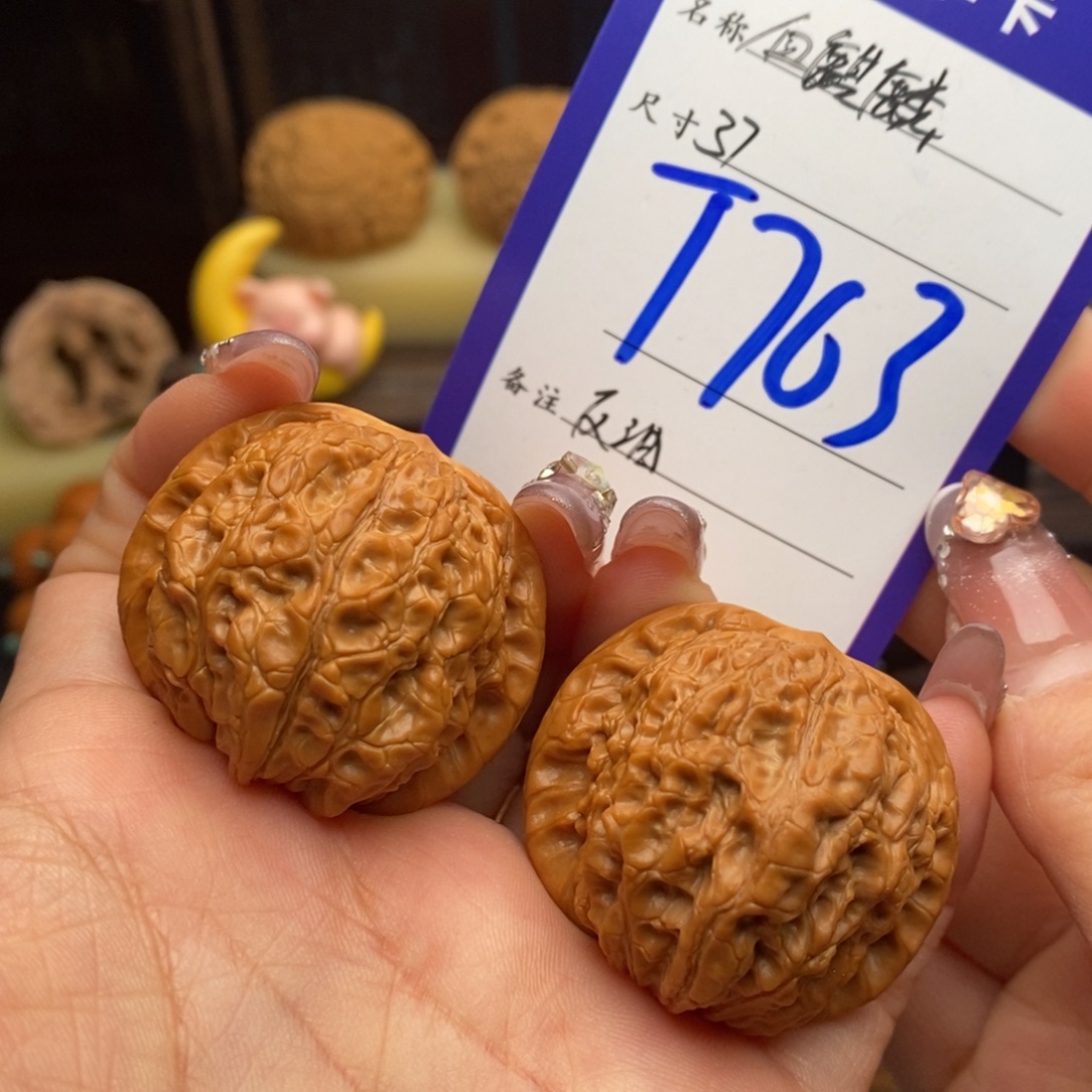 吊坠文玩核桃血麒麟