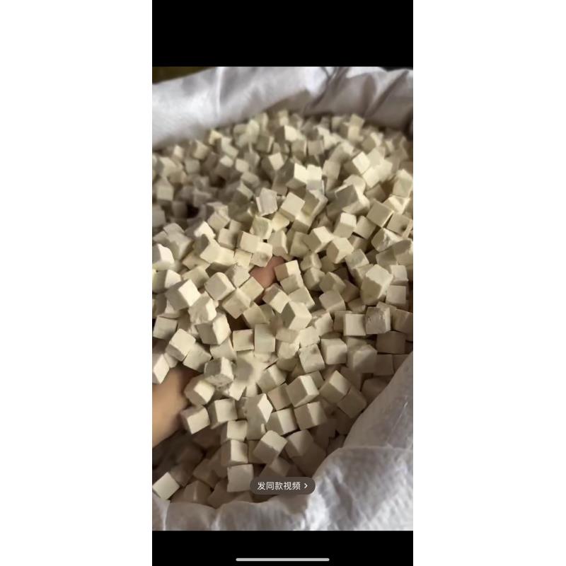 茯苓 茯苓丁 白茯苓丁500克一份