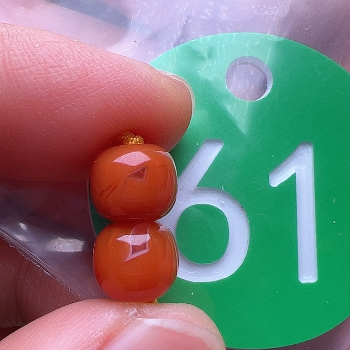 南红玛瑙珠宝奇石未镶嵌7.7m m