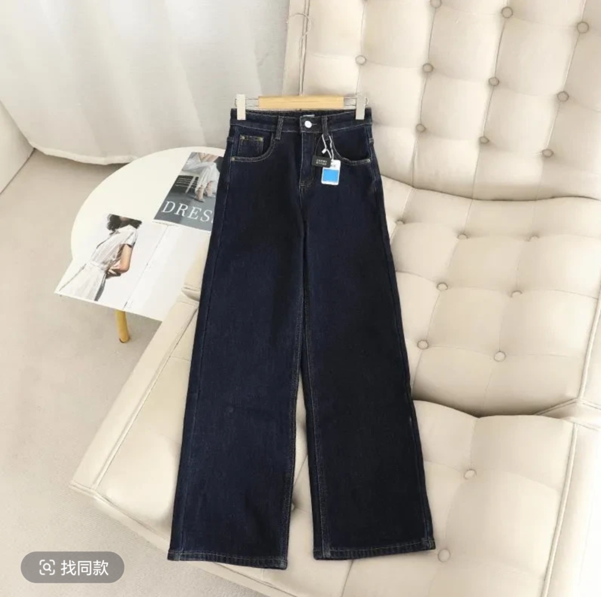 【黎诗梵】1009款冬季加绒加厚高腰百搭直筒阔腿裤约105