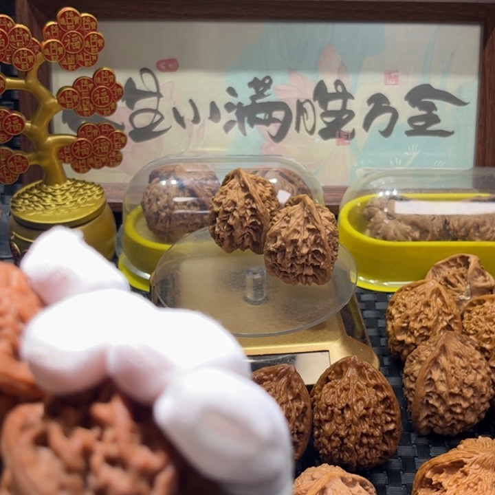 大****文玩核桃吊坠打底