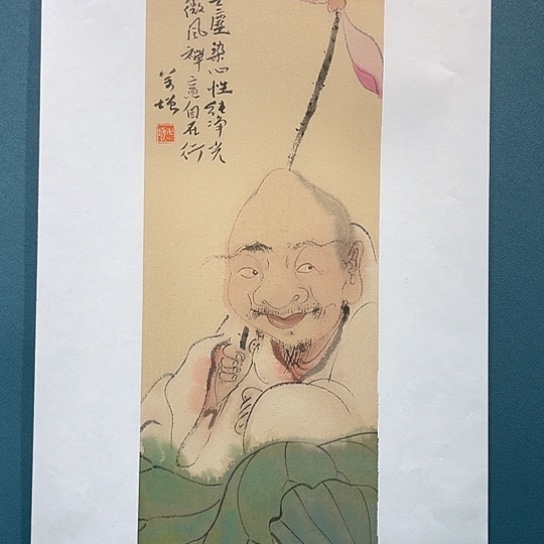 国画王亚峰原创品鉴收藏