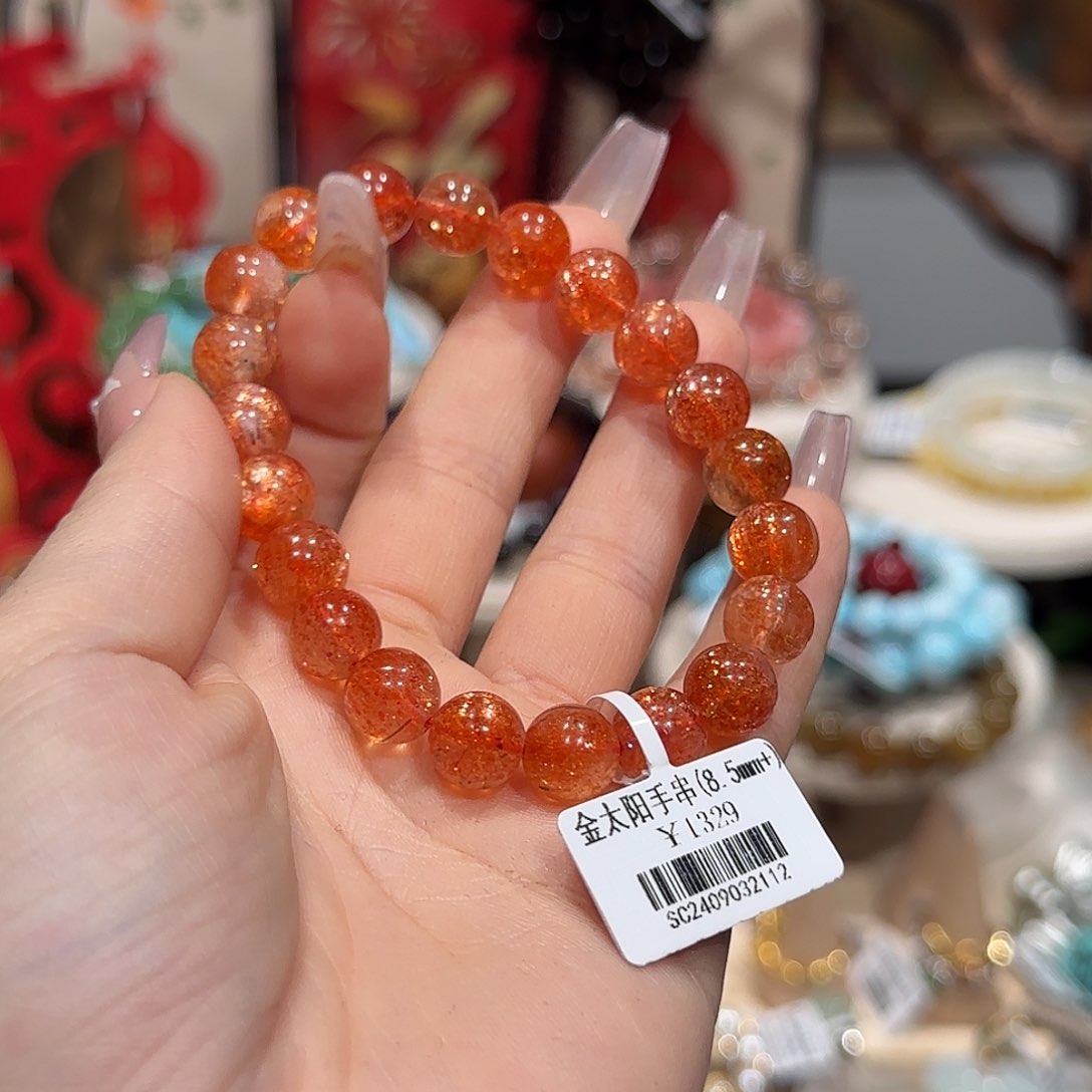 长石手串未镶嵌手串8.5