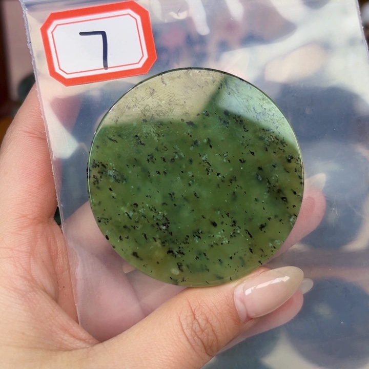 和田玉未镶嵌和田玉