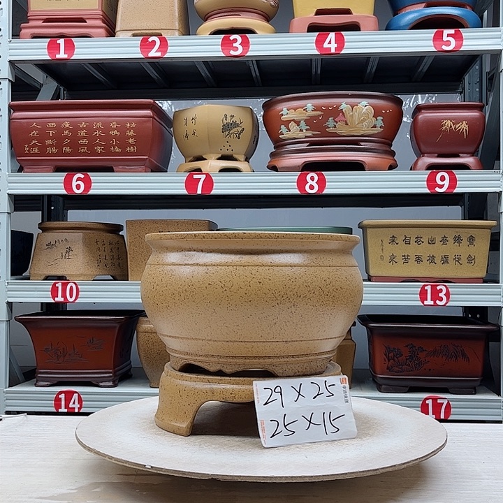 紫砂花盆紫砂花盆