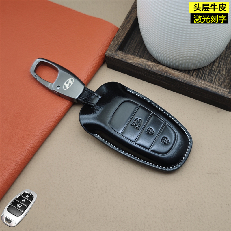 适用于现代途胜钥匙套2021 22 23款专用钥匙包真皮钥匙扣改装用品
