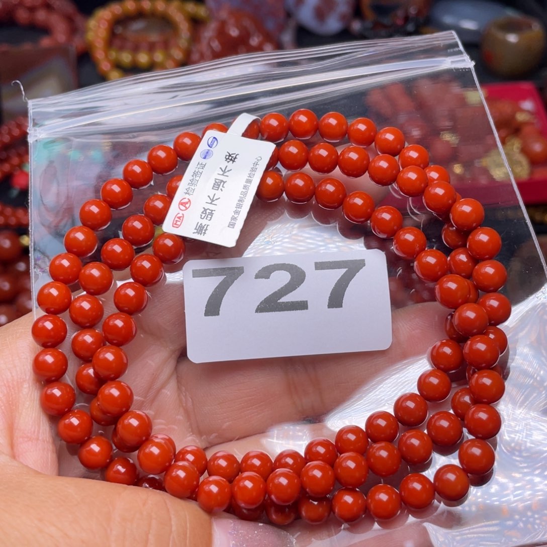 哈***妮南红玛瑙手链未镶嵌