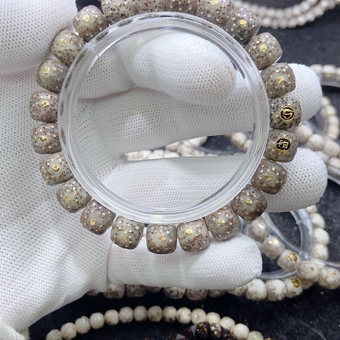 星月菩提手串P****m星月