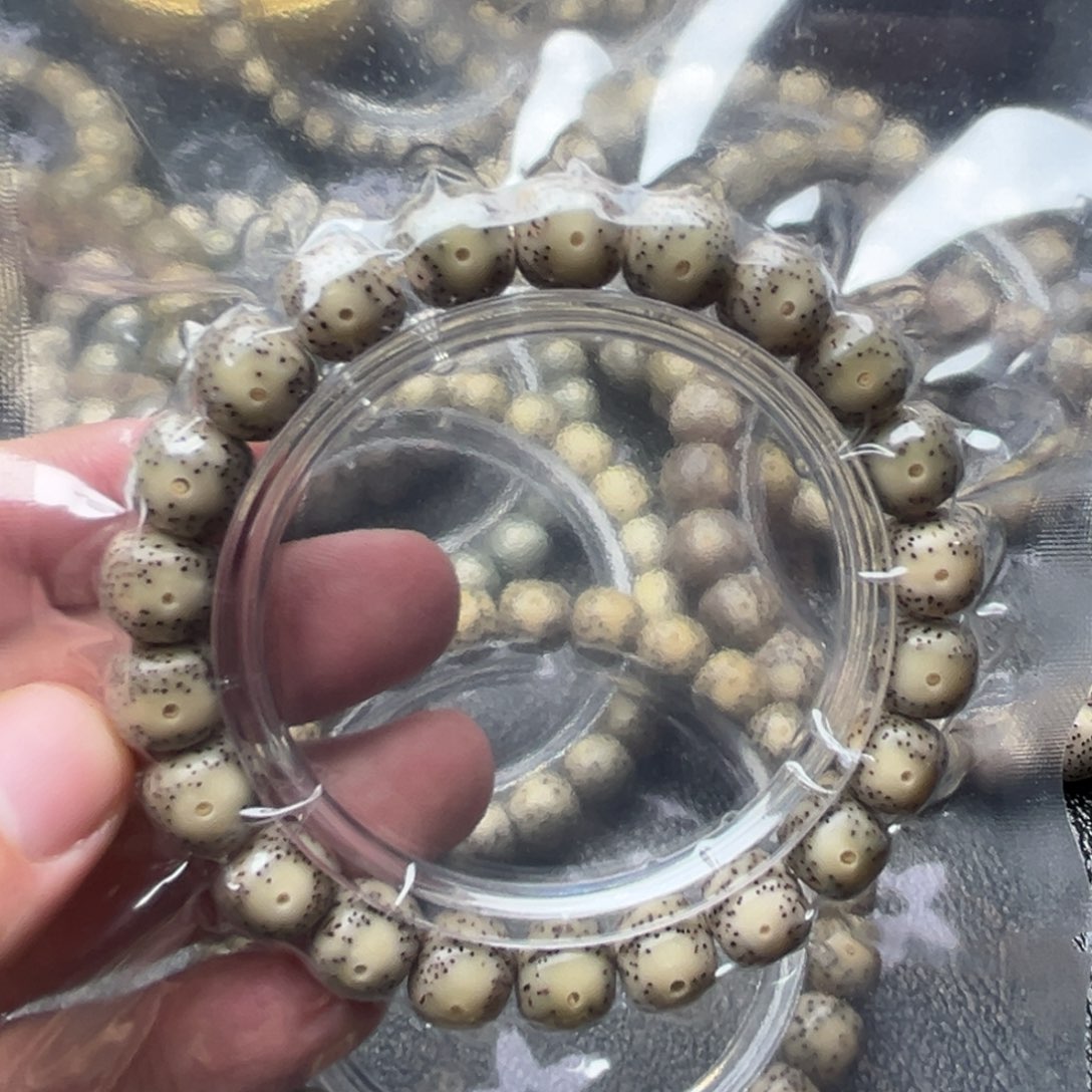 和***安手串星月菩提马桶的星月菩提