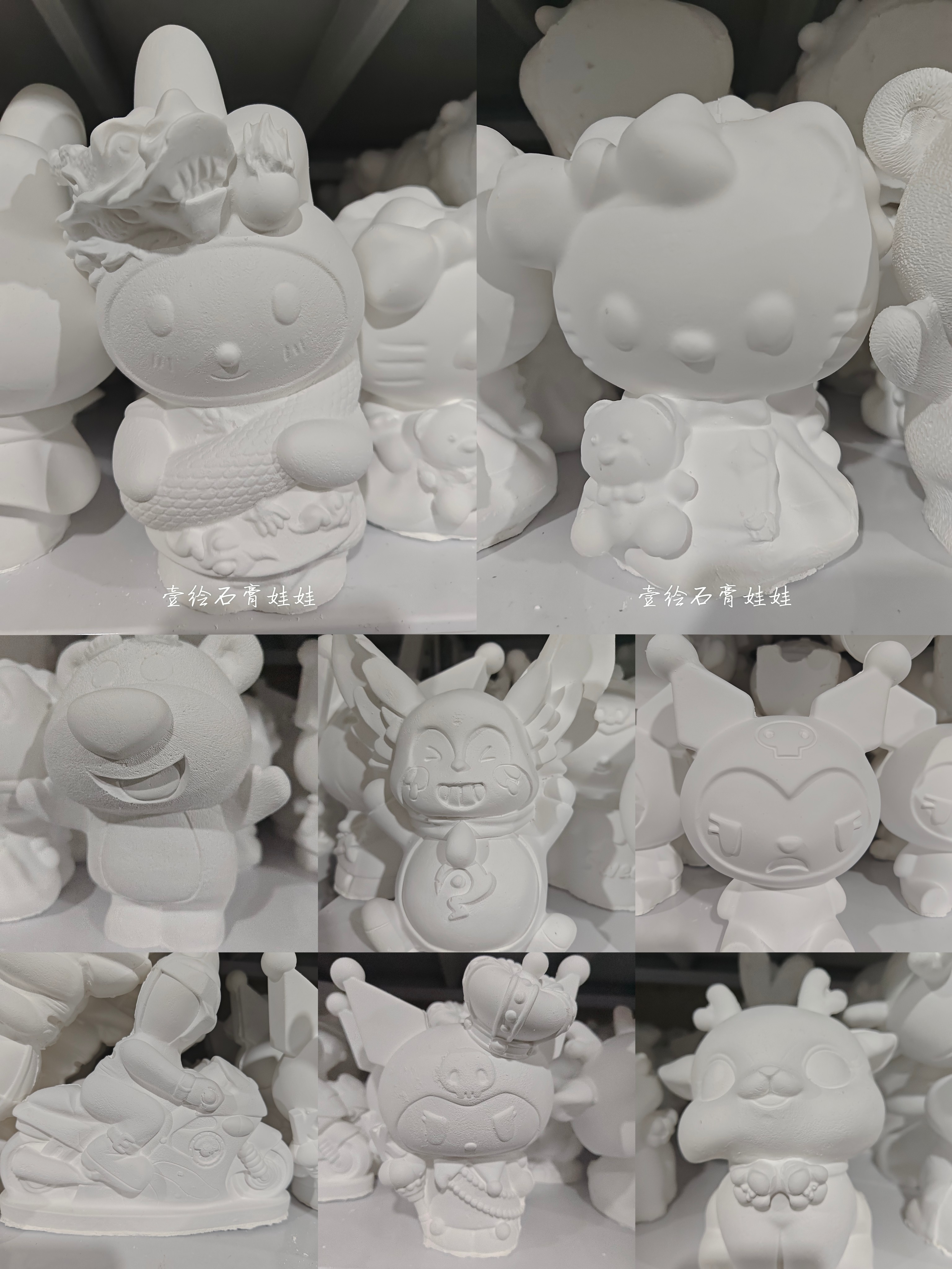 大款石膏娃娃瑕疵品清仓处理送颜料画笔调色盘