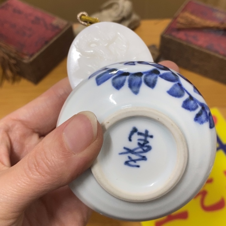 工艺品中古工艺品一件