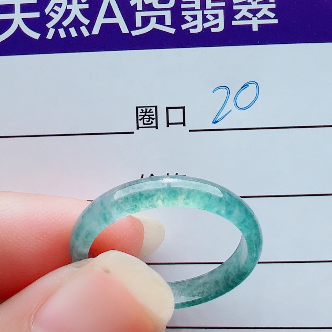 未镶嵌戒指翡翠未***单戒圈
