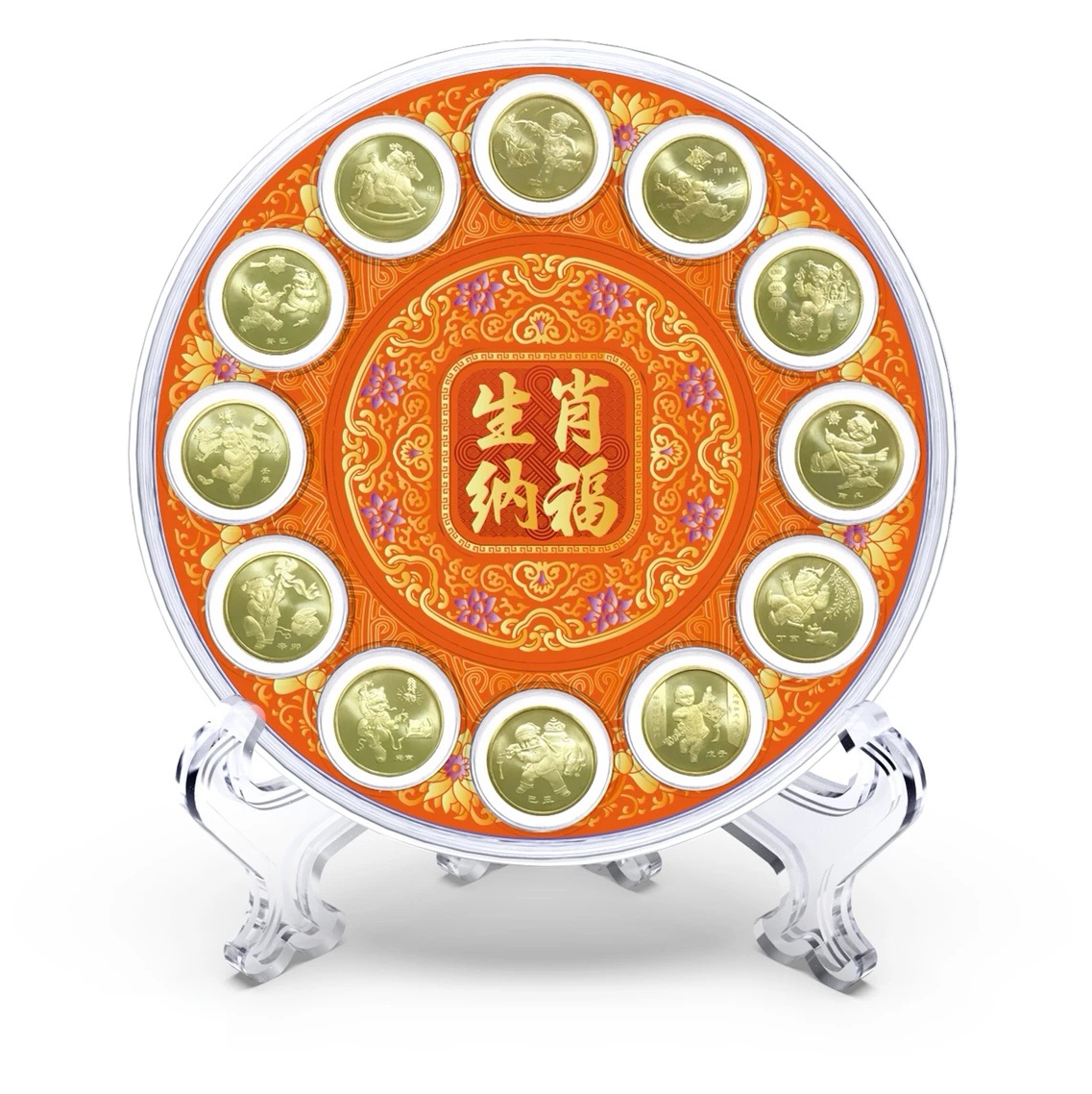 法定货币圆盒款 第一轮十二生肖纪念币套装（2003年--2014年） 