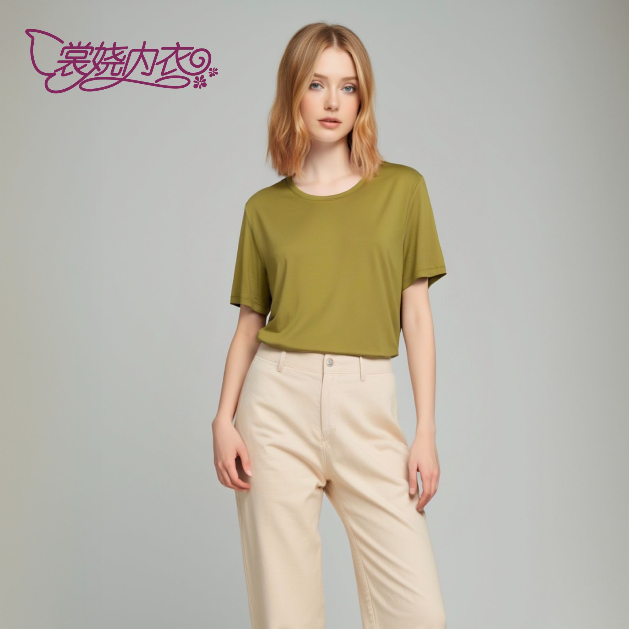 裳娆【4126】女士家居上衣T恤