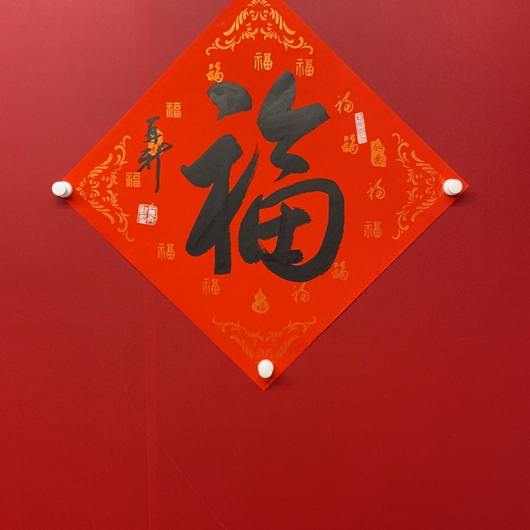 国画尚古2025656865562355