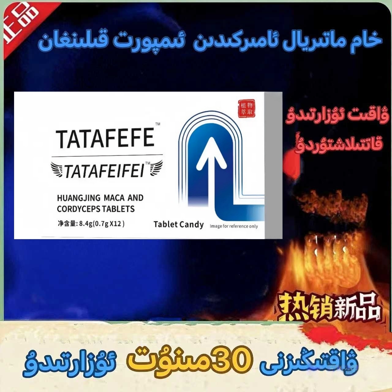 2025新款方便携带升级压片小药盒黑金版正品arkaklar guhure