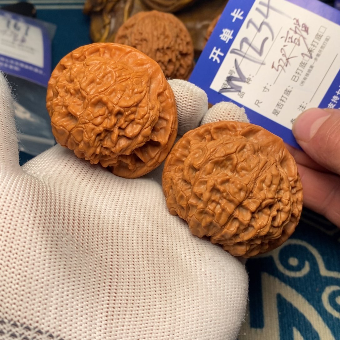 文玩核桃把件文玩